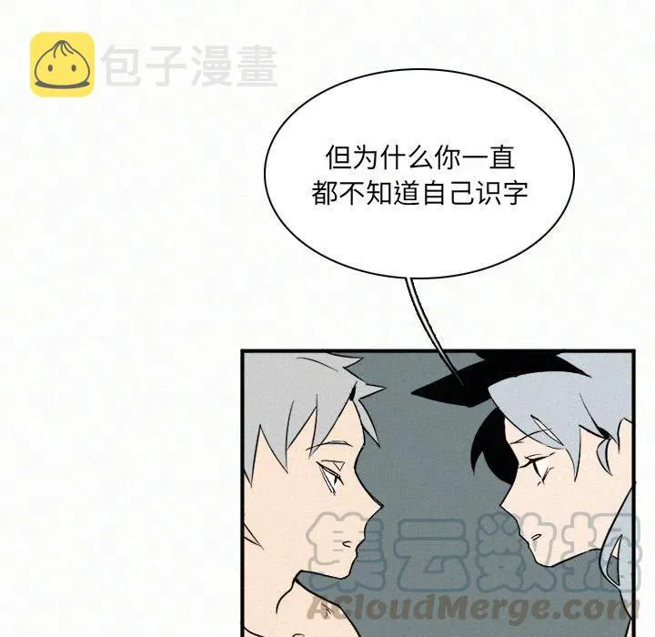 29 第29页