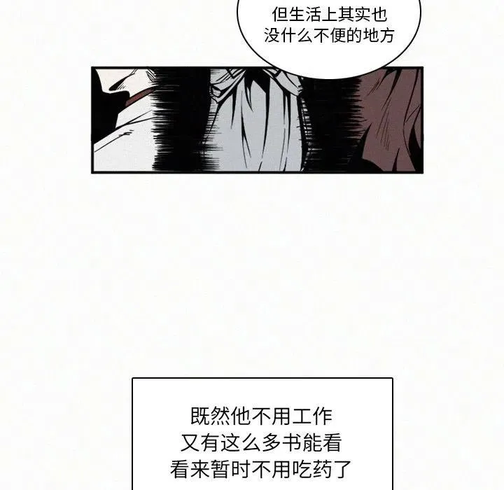 29 第32页