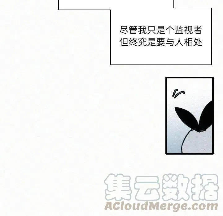 29 第33页
