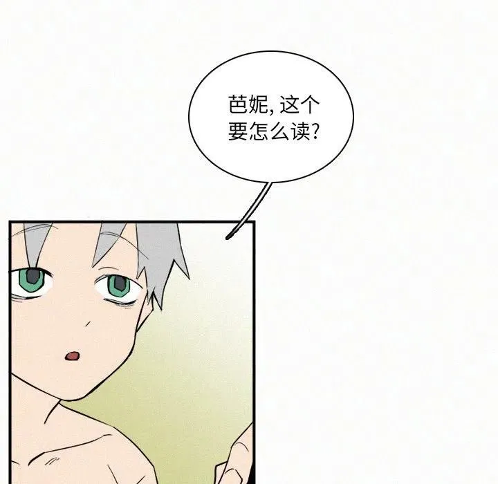 29 第35页