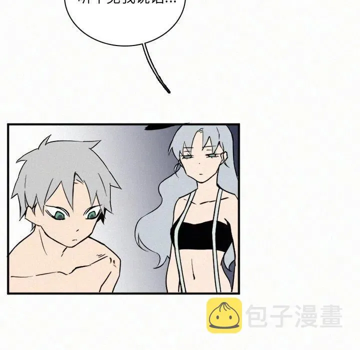 29 第44页