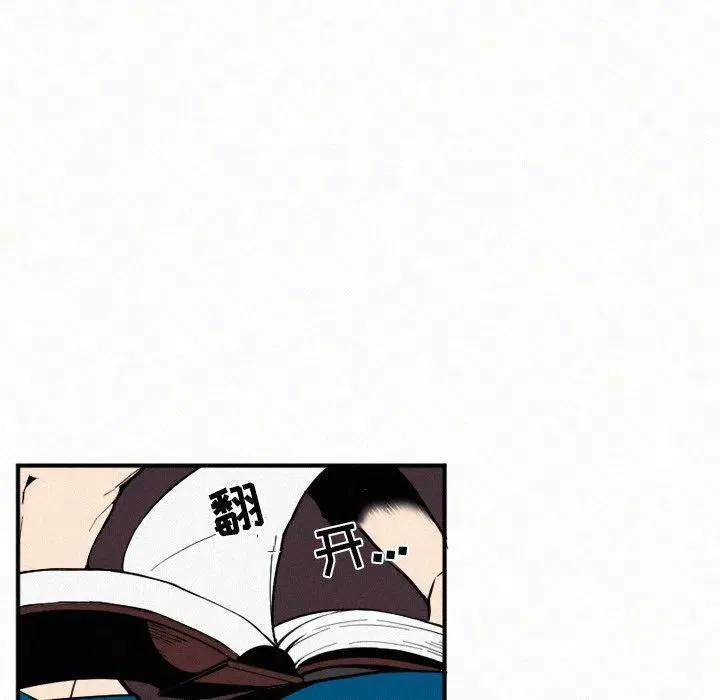 29 第52页