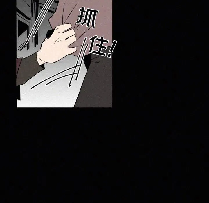 29 第58页