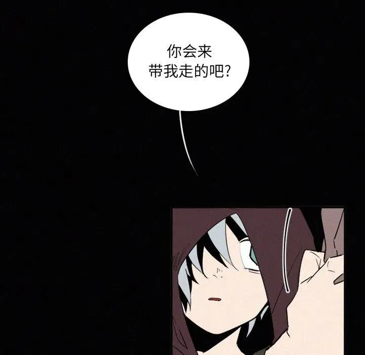29 第59页