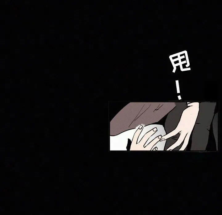 29 第70页