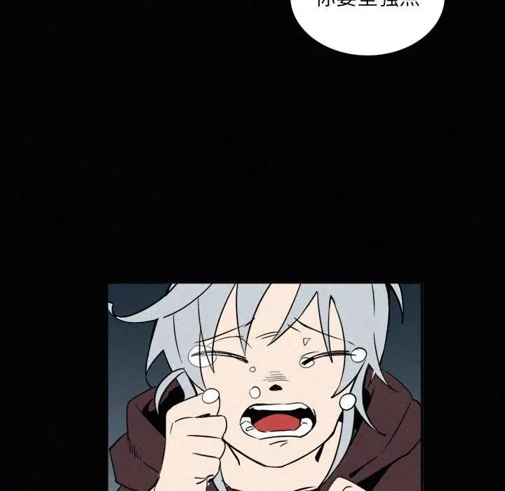 29 第75页