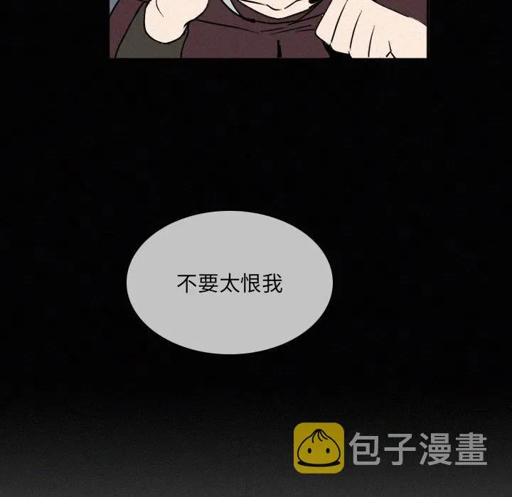 29 第76页