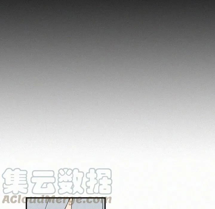 29 第77页