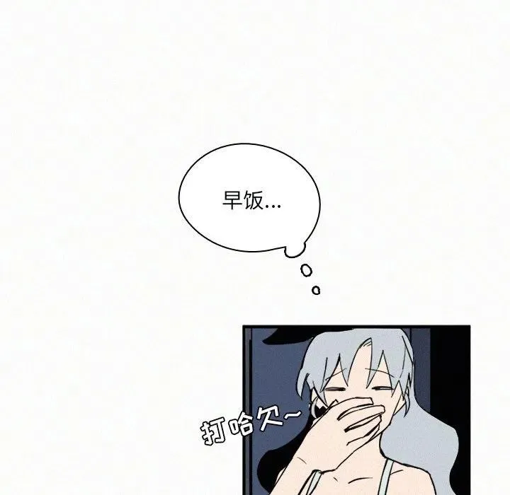 29 第83页