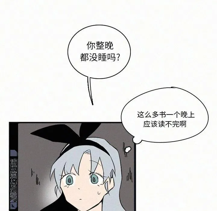 29 第91页