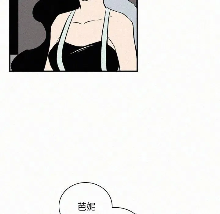 29 第92页