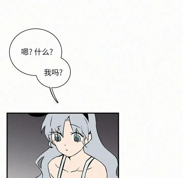 29 第94页