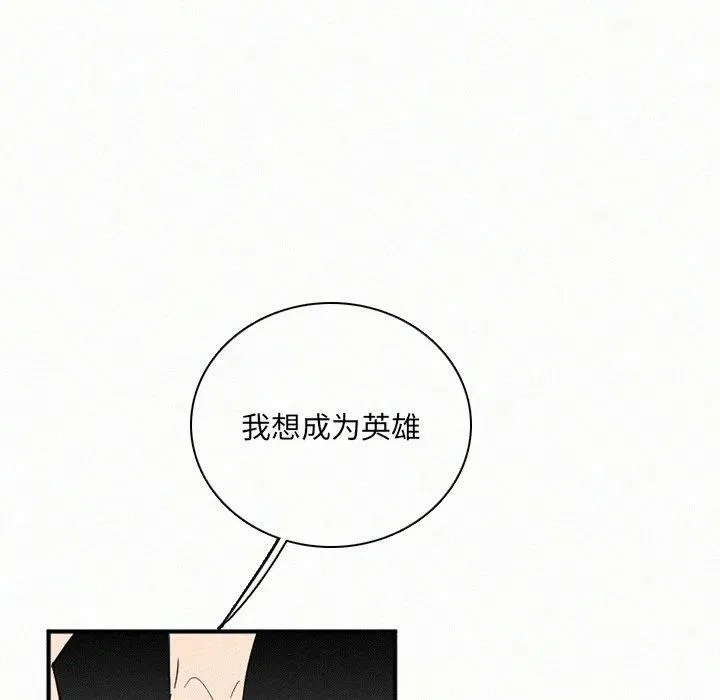 29 第102页
