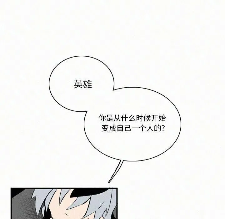 29 第108页