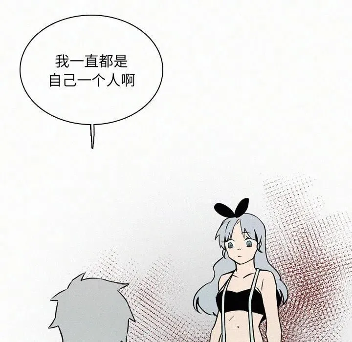 29 第111页