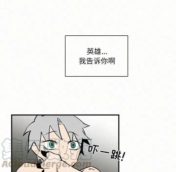 29 第117页