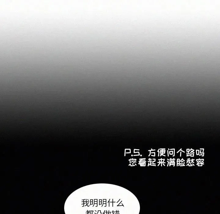 29 第122页