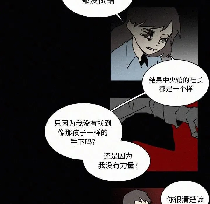 29 第123页