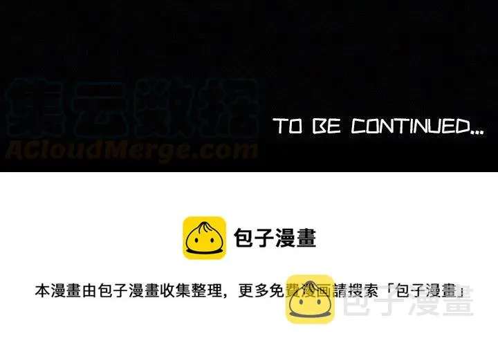 29 第125页