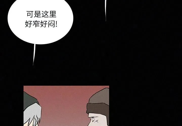 28 第2页