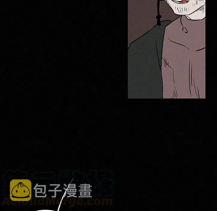 28 第5页