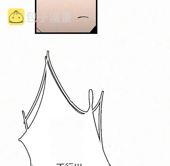 28 第12页