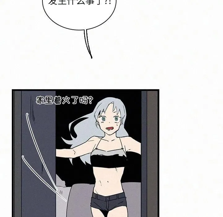 28 第15页