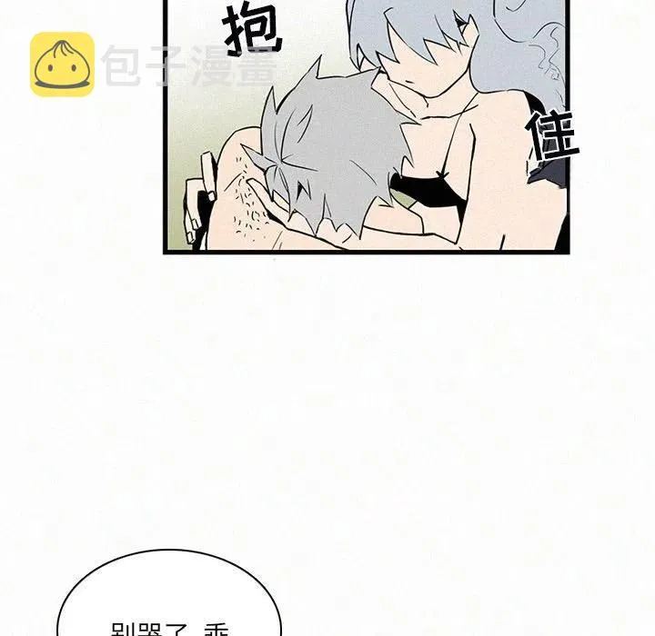 28 第23页