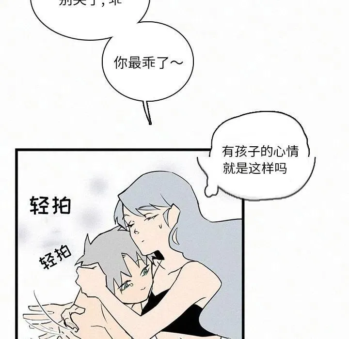 28 第24页