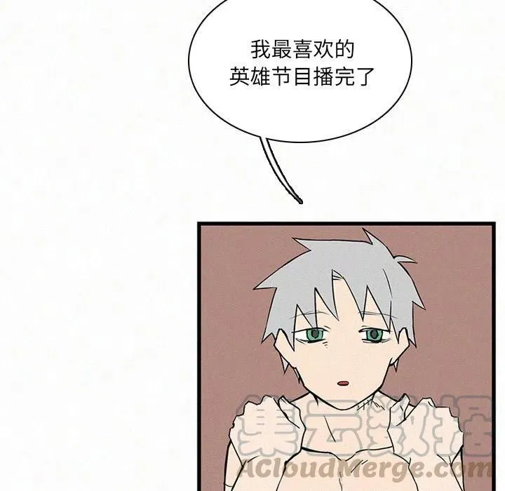 28 第29页