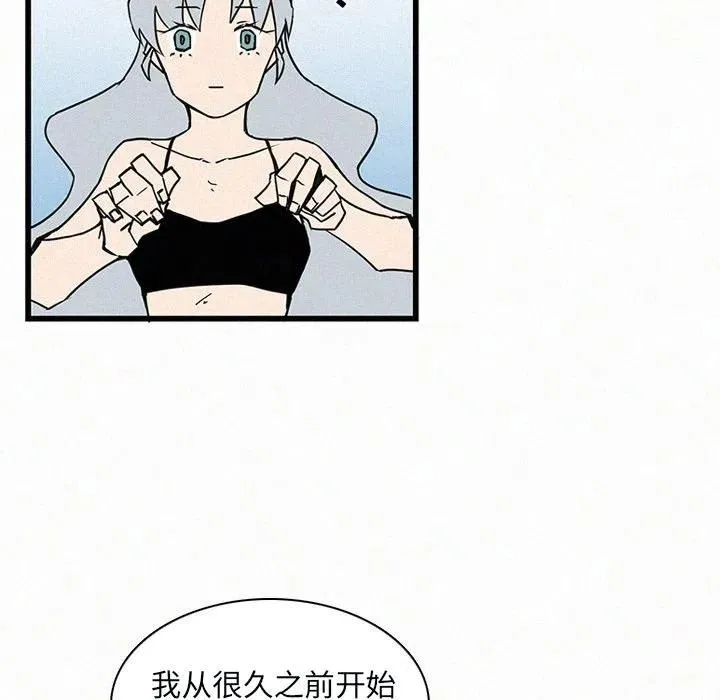 28 第31页
