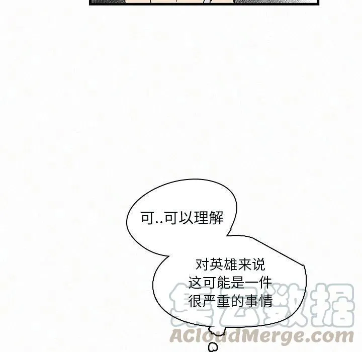 28 第33页