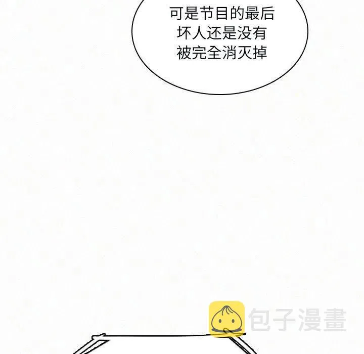28 第40页