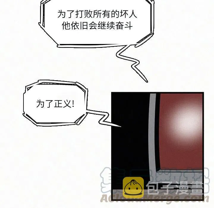 28 第41页