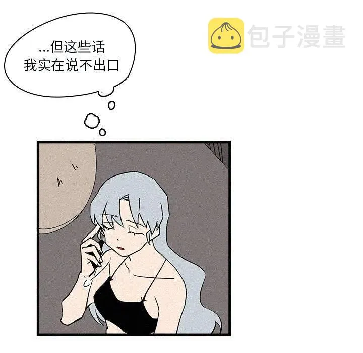 28 第46页