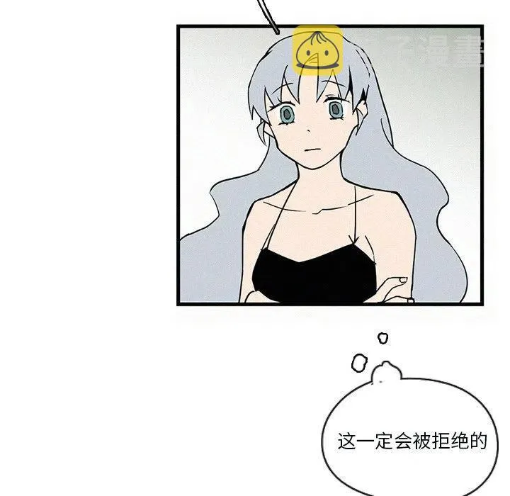 28 第48页