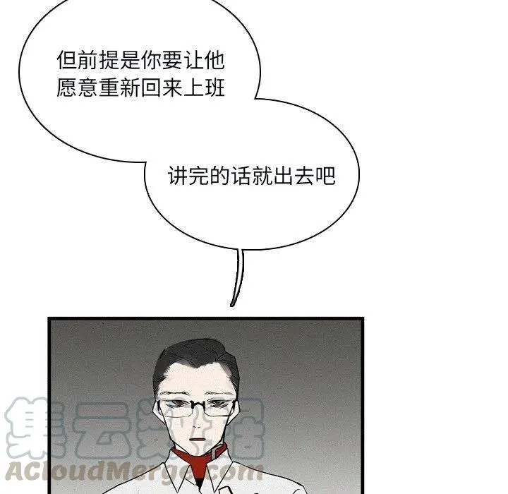 28 第53页