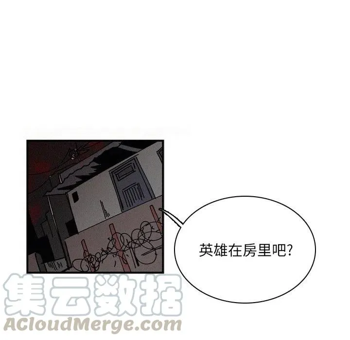 28 第65页