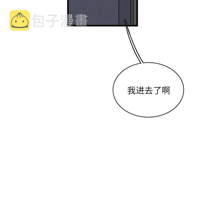28 第67页