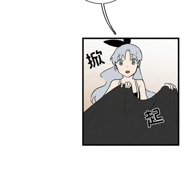28 第70页