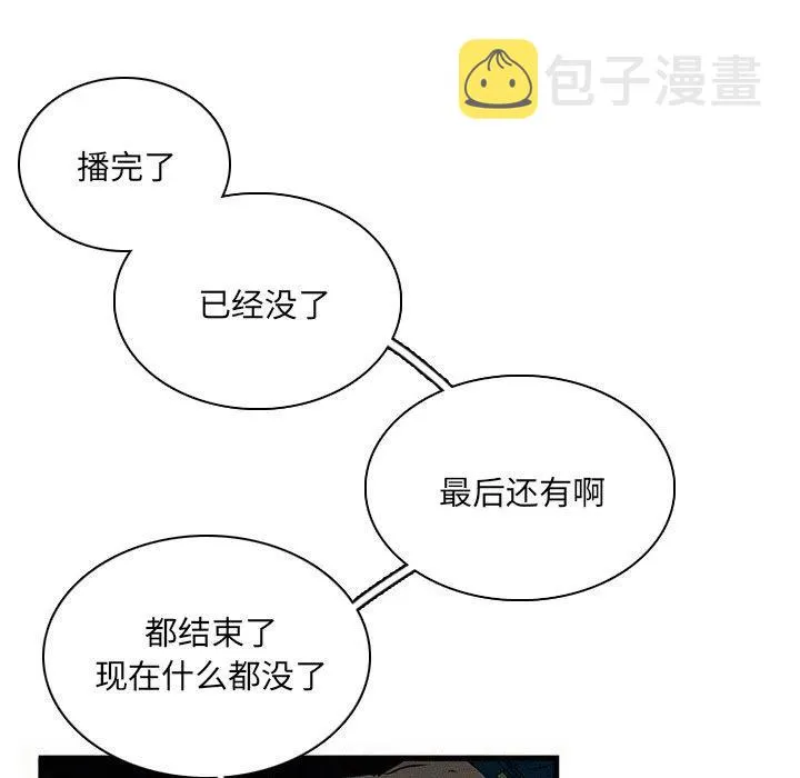 28 第71页