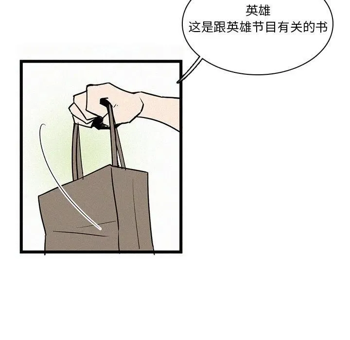 28 第75页