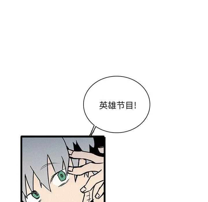 28 第76页