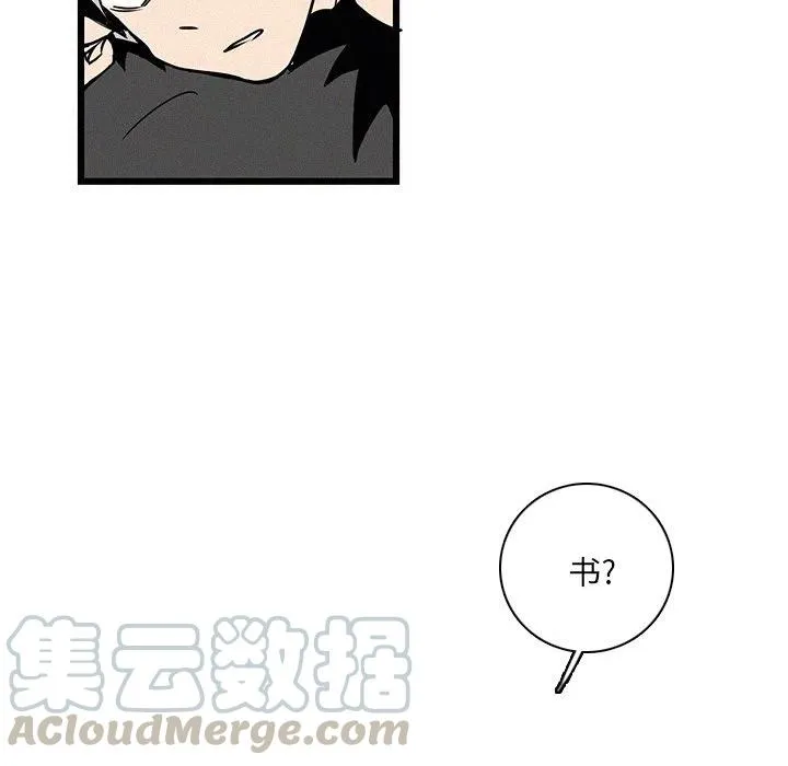 28 第77页