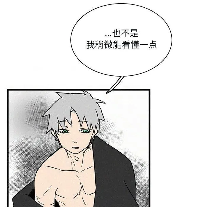 28 第83页