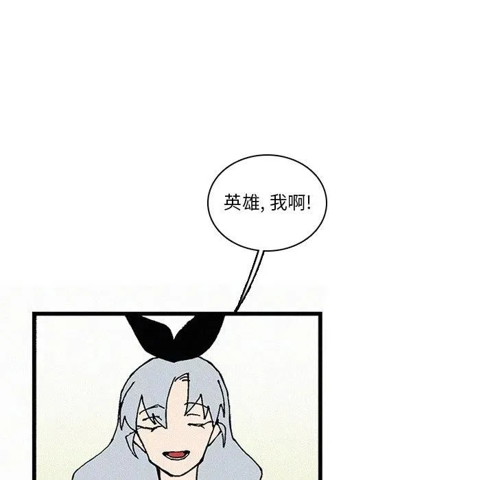 28 第86页