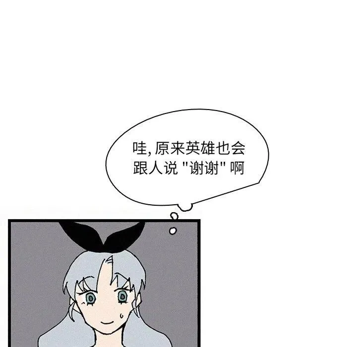 28 第96页