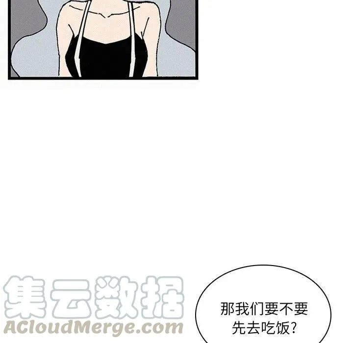28 第97页