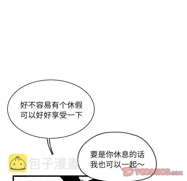 28 第99页