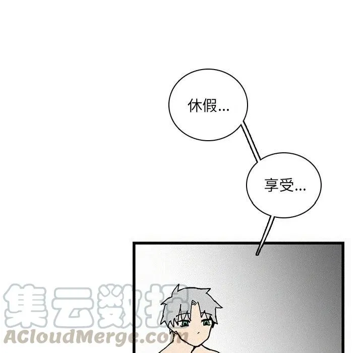28 第101页